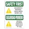 Signmission OSHA, 7" Height, 10" Width, Decal, 10" W, 7" H, Landscape, Hazardous Material MSDS Bilingual OS-SF-D-710-L-10807 - alternate 1